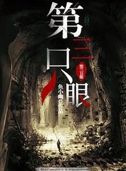 小蓝鸟网页版
